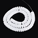 模造ヒスイガラスビーズストランド(GLAA-N026-3x6mm-J01)-2