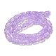 Transparent Crackle Glass Beads Strands(GLAA-NH0001-04F)-2