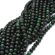 Natural Fuchsite Beads Strands, Round, 6~6.5mm, Hole: 0.8mm, about 66pcs/strand, 15.55 inch(39.5cm)(G-O201A-09A)