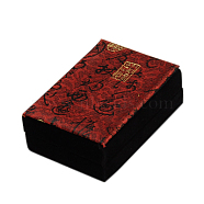 Chinoiserie Jewelry Boxes, Velvet Pendant Necklace Boxes, Jewelry Boxes, with Plastic and Cloth, Rectangle, Dark Red, 100x70x33mm(X-VBOX-G003-04)