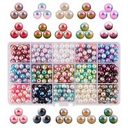 450Pcs 15 Style Acrylic Beads, Rainbow ABS Plastic Imitation Pearl Beads, Gradient Mermaid Pearl Beads, Round, Mixed Color, 7.5~8x7~7.5mm, Hole: 1.6~2mm, 30pcs/style(OACR-SZ0001-30)