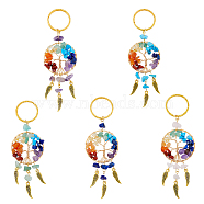 5Pcs 5 Style Gemstone Keychain, with Iron Split Key Rings, Alloy Wing Charms and Mixed Gemstone Tree of Life Linking Rings, 11.2cm, 1pc/style(KEYC-NB0001-68)