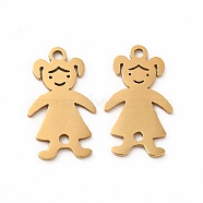 201 Stainless Steel Connector Charms, Hollow Girl Links, Golden, 18.5x10.5x1mm, Hole: 1.4mm(STAS-K251-091G)