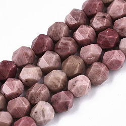Natural Rhodochrosite Beads Strands, Star Cut Round Beads, Faceted, 7~8x8mm, Hole: 1mm, about 45~46pcs/strand, 14.96 inch(38cm)(G-S368-015B)