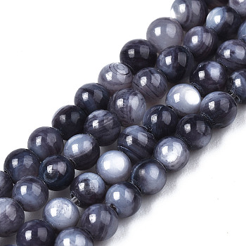 Natural Freshwater Shell Beads Strands, Dyed, Round, Black, 2.5~3.5mm, Hole: 0.5~0.6mm, about 122~136pcs/strand, 14.57 inch~15.63 inch(37cm~39.7cm)