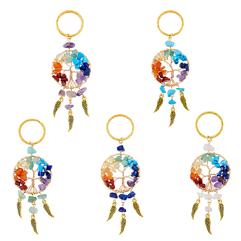 5Pcs 5 Style Gemstone Keychain, with Iron Split Key Rings, Alloy Wing Charms and Mixed Gemstone Tree of Life Linking Rings, 11.2cm, 1pc/style