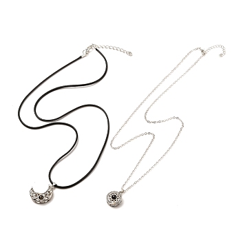 Magnetic Moon & Star with Rhinestone Pendant Necklaces for Girl Women, Rack Plating Brass Necklaces with Glass Beads, Silver, 24.6inch(62.5cm), 22.55inch(57.3cm), 2pcs/set