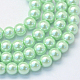 Baking Painted Pearlized Glass Pearl Round Bead Strands(X-HY-Q003-6mm-04)-1