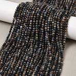 Natural Kyanite Beads Strands, Faceted Round, 4mm, Hole: 0.5mm(G-Z104-B01-4mm-B)