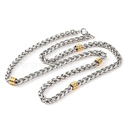 304 Stainless Steel Wheat Chain Necklaces for Women, Golden & Stainless Steel Color, 21.65 inch(55cm)(NJEW-G140-14GP)