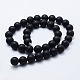 Natürliche schwarze Achat Perlen Stränge(G-P369-04-8mm)-2