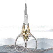 Stainless Steel Scissors, Embroidery Scissors, Sewing Scissors, with Zinc Alloy Handle, Silver, 110x47mm(PW-WG81661-02)