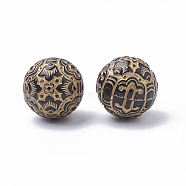 Plating Acrylic Beads, Metal Enlaced, Round, Prussian Blue, 14mm, Hole: 1.5mm(X-PACR-S219-19)