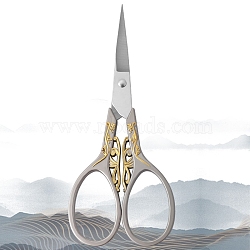 Stainless Steel Scissors, Embroidery Scissors, Sewing Scissors, with Zinc Alloy Handle, Silver, 110x47mm(PW-WG81661-02)