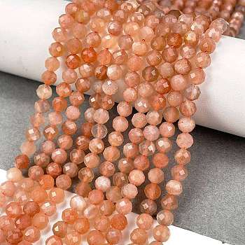 Natural Moonstone Beads Strands, Faceted, Round, Grade A, 4mm, Hole: 0.7mm, about 96pcs/strand, 15.55''(39.5cm)