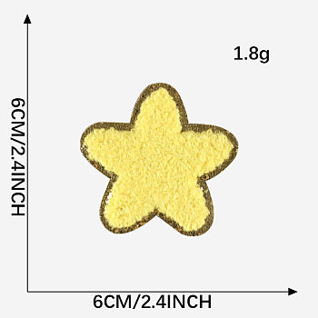 Towel Embroidery Style Cloth Iron on/Sew on Patches, Appliques, Badges, for Clothes, Dress, Hat, Jeans, DIY Decorations, Star, Yellow, 60x60mm