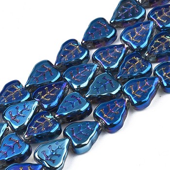 Electroplate Glass Beads Strands, AB Color, Leaf, Marine Blue, 10x8x4mm, Hole: 0.9mm, about 65pcs/strand, 24.80 inch(63cm)