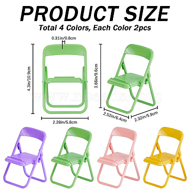 8Pcs 4 Colors Cute Mini Chair Shape Cell Phone Stand(AJEW-CP0007-15)-2