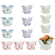 Paper Gift Boxes(DIY-WH0699-44B)-1