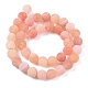 Chapelets de perle en agate naturelle patinée(G-L534-07-10mm)-3