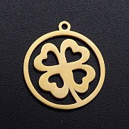 201 Stainless Steel Pendants, Flat Round with Four Leaf Clover, Golden, 22x20x1mm, Hole: 1.4mm(STAS-T046-JN259-2)