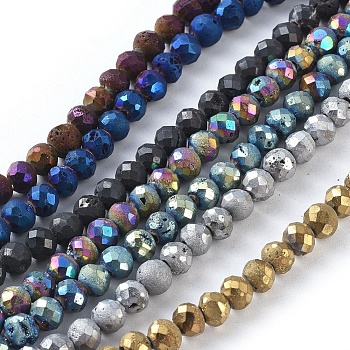 Electroplate Natural Druzy Geode Quartz Crystal Beads Strands, Faceted, Round, Grade AB, Mixed Color, 6~6.5mm, Hole: 1.2mm, about 39pcs/strand, 8.1 inch(20.7cm)