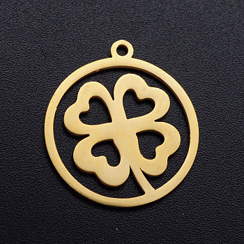 201 Stainless Steel Pendants, Flat Round with Four Leaf Clover, Golden, 22x20x1mm, Hole: 1.4mm