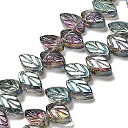 Electroplate Glass Beads Strands, Leaf, Cadet Blue, 11x7x4mm, Hole: 0.8mm, about 100pcs/strand, 23.15~23.50''(58.8~59.7cm)(EGLA-B004-02A-HP01)