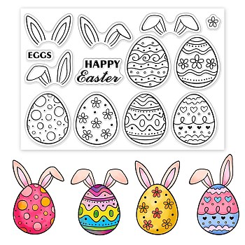 PVC Plastic Stamps, for DIY Scrapbooking, Photo Album Decorative, Cards Making, Stamp Sheets, Film Frame, Easter Theme Pattern, 16x11x0.3cm