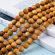 Natural Wood Beads Strand, Round, 8~8.5mm, Hole: 1.5mm, about 50pcs/strand, 15.5 inch(39.5cm)(X-WOOD-F006-01-8mm)