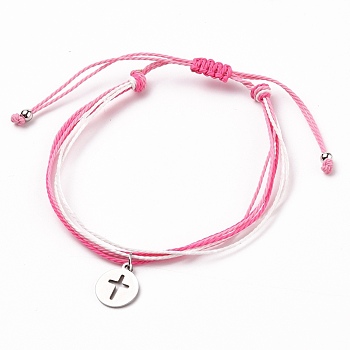 Waxed Polyester Cord Braided Bracelets, with Brass Beads, 304 Stainless Steel Charms, Flat Round with Cross, Pink, Inner Diameter: 2~3-3/4 inch(5.2~9.6cm)