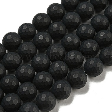 8mm Bisque Round Black Agate Beads