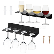 4-Hole Acrylic Wall-Mounted Glass Holder Display Racks, Whiskey Spirits Wine Glass Holder, with Iron Screws, Black, 28x10.7x4.5cm(ODIS-WH0027-050)