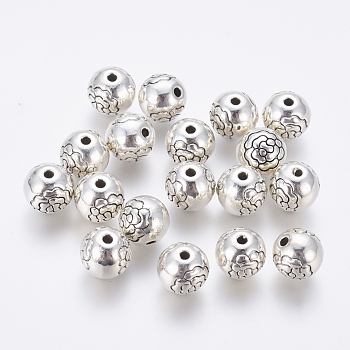 Metal Alloy Beads, Cadmium Free & Nickel Free & Lead Free, Round, Antique Silver, 8mm, Hole: 1mm.