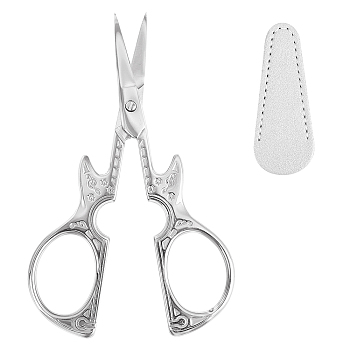 2 Pcs 2 Styles Stainless Steel Scissors, Embroidery Scissors, with Imitation Leather Sheath Tools, Stainless Steel Color, 1pc/style
