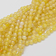 Natürliche Achat Perlen Stränge(G-G580-4mm-07)-1