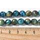 Natural Tiger Eye Beads Strands(G-M445-A01-01)-5
