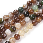 Natural Striped Agate/Banded Agate Beads Strands, Dyed & Heated, Round, Coffee, 8mm, Hole: 1.2mm, about 47pcs/strand, 14.96 inch(38cm)(G-G582-8mm-41)
