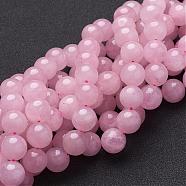 Natural Rose Quartz Beads Strands, Round, 12mm, Hole: 1mm, about 32pcs/Strands, 15.5 inch(GSR12mmC034)