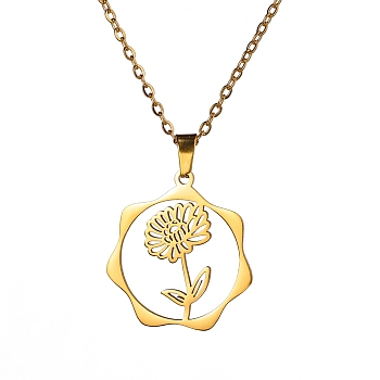 Stainless Steel Pendant Necklace, Golden, November Chrysanthemum, 16.14~19.69 inch(41~50cm) 