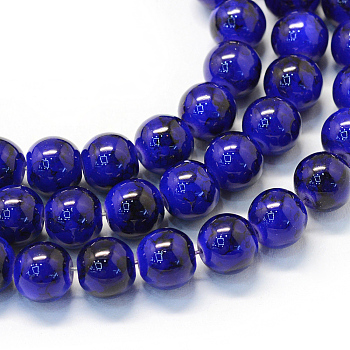 Baking Painted Glass Round Bead Strands, Medium Blue, 8.5~9mm, Hole: 1.5mm, about 100~105pcs/strand, 31.8 inch