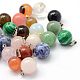 Round Natural & Synthetic Mixed Stone Pendants(G-Q434-M)-1