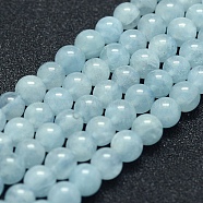 Natural Aquamarine Beads Strands, Grade A+, Round, 5mm, Hole: 1mm, about 75pcs/strand, 15.5 inch(39.5cm)(G-P342-10-5mm-A+)