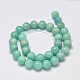 Natural Gemstone Beads Strands(G-I025-8mm-06)-4