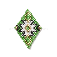 Handmade Loom Pattern MIYUKI Seed Beads, Rhombus with Flower Pendants, Medium Sea Green, 41.5x26.5x2mm, Hole: 0.8mm(PALLOY-MZ00078)