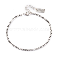 Brass Box Chain Bracelets, with Lobster Claw Clasps,   Long-Lasting Plated, Word Hand Made, Antique Silver, 7 inch(17.8cm)(BJEW-H537-04P)