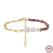 Natural Lepidolite & Pearl Beaded Bracelet, with 925 Sterling Silver Paperclip Chains, with S925 Stamp, Real 14K Gold Plated, 6-1/2 inch(16.5cm)(BJEW-G688-02G)