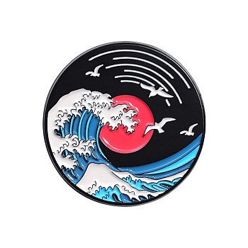 Colorful Wave Theme Metal Enamel Pins, Sun, 31mm