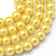 Baking Painted Pearlized Glass Pearl Round Bead Strands(X-HY-Q330-8mm-67)-1