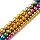 (Defective Closeout Sale) 3 Stands 3 Styles Electroplated Synthetic Non-magnetic Hematite Beads Strands(G-XCP0001-08)-1